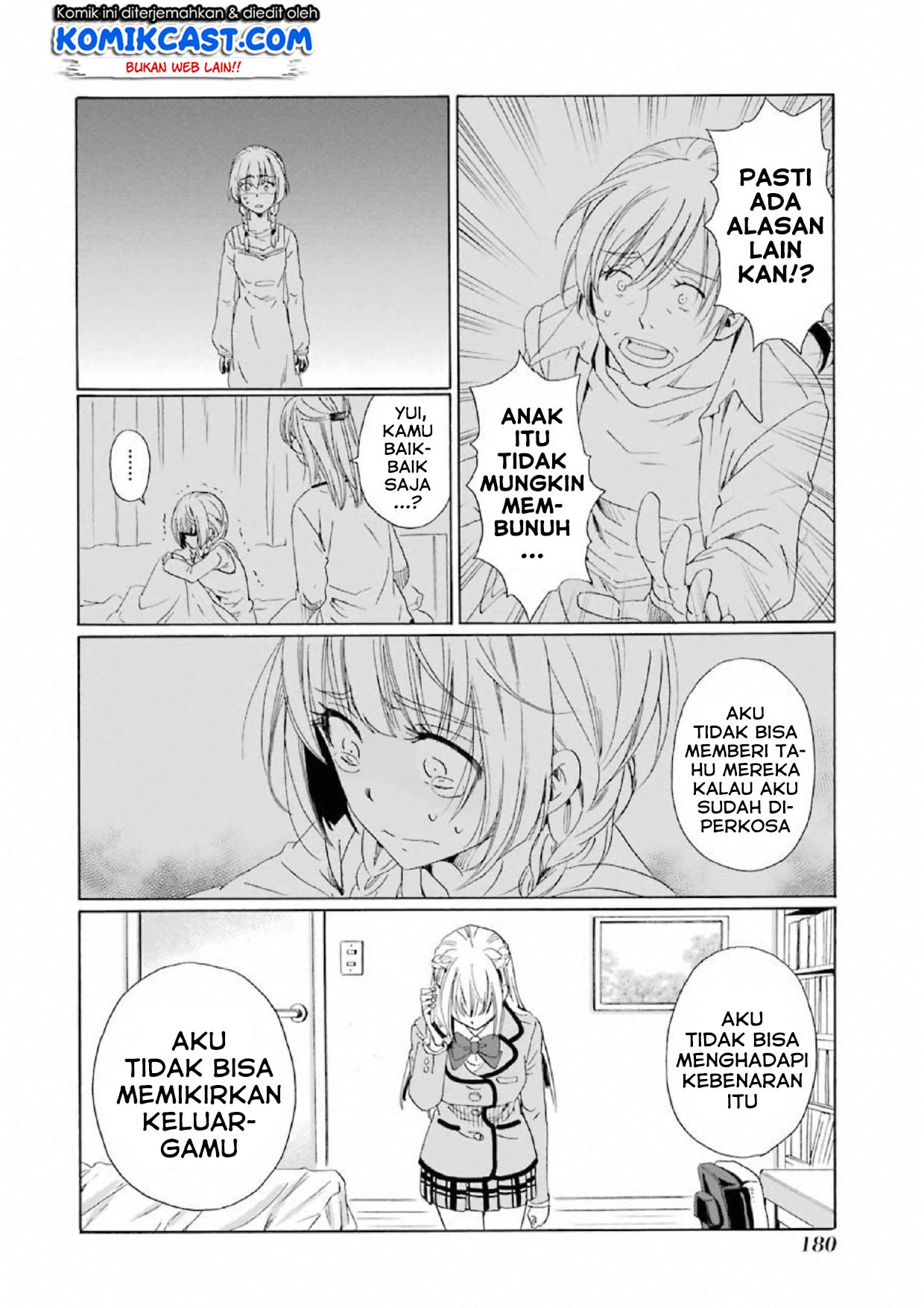 Boku no Namae wa "Shounen A" Chapter 14 - halaman 17