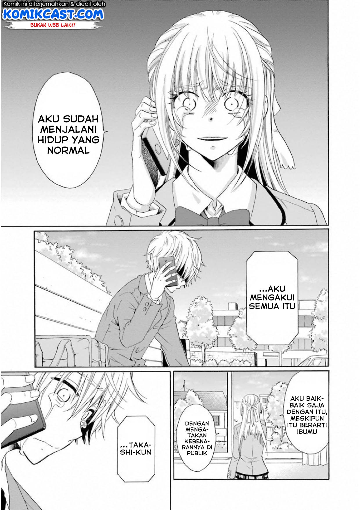 Boku no Namae wa "Shounen A" Chapter 14 - halaman 18