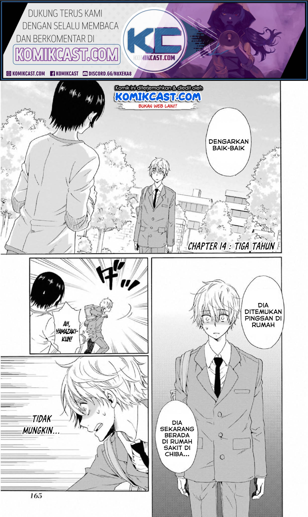 Boku no Namae wa "Shounen A" Chapter 14 - halaman 2