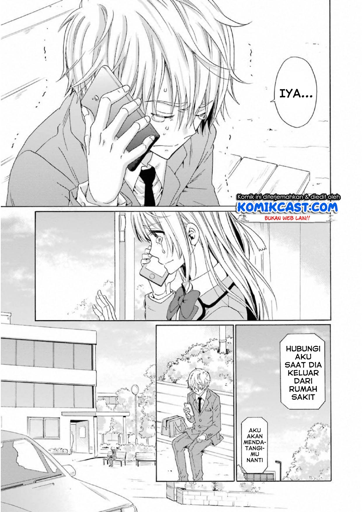Boku no Namae wa "Shounen A" Chapter 14 - halaman 20