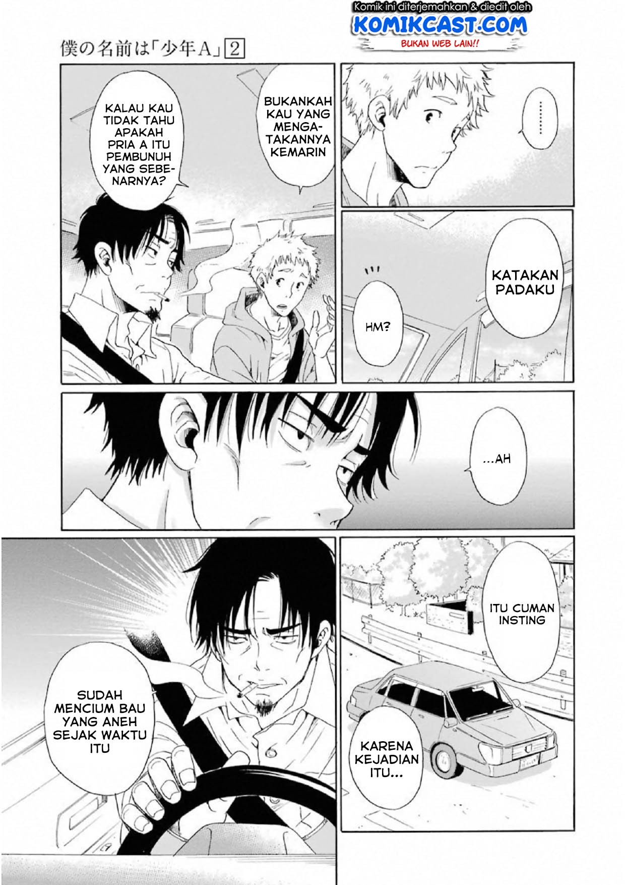 Boku no Namae wa "Shounen A" Chapter 14 - halaman 22