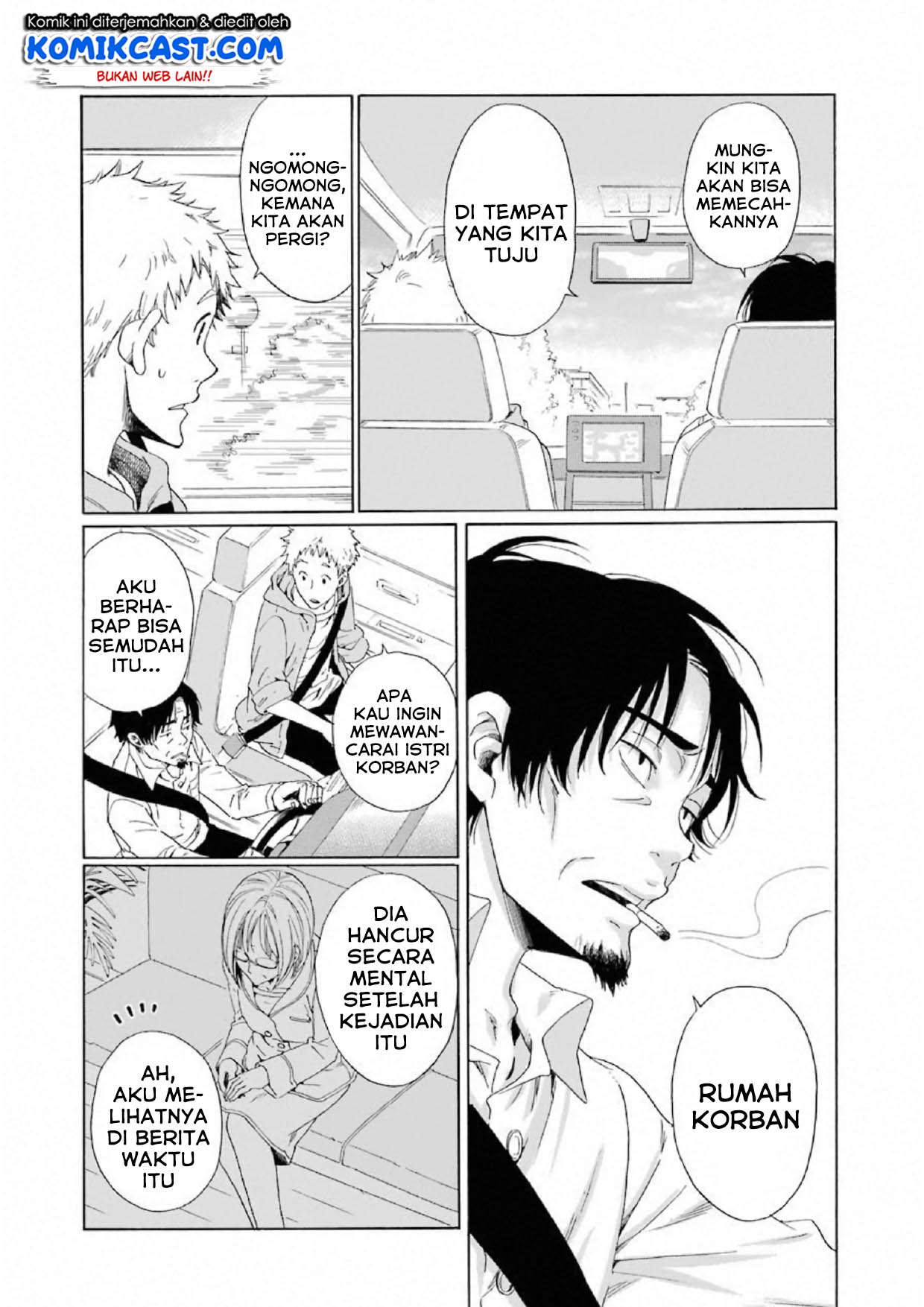 Boku no Namae wa "Shounen A" Chapter 14 - halaman 23