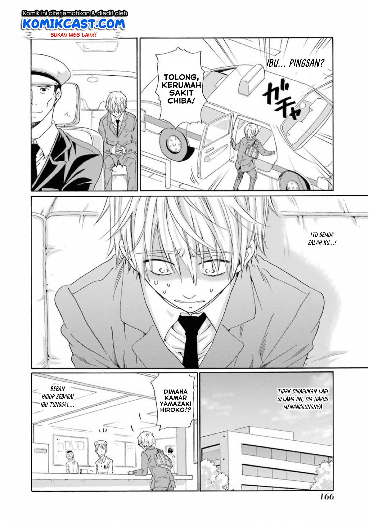 Boku no Namae wa "Shounen A" Chapter 14 - halaman 3