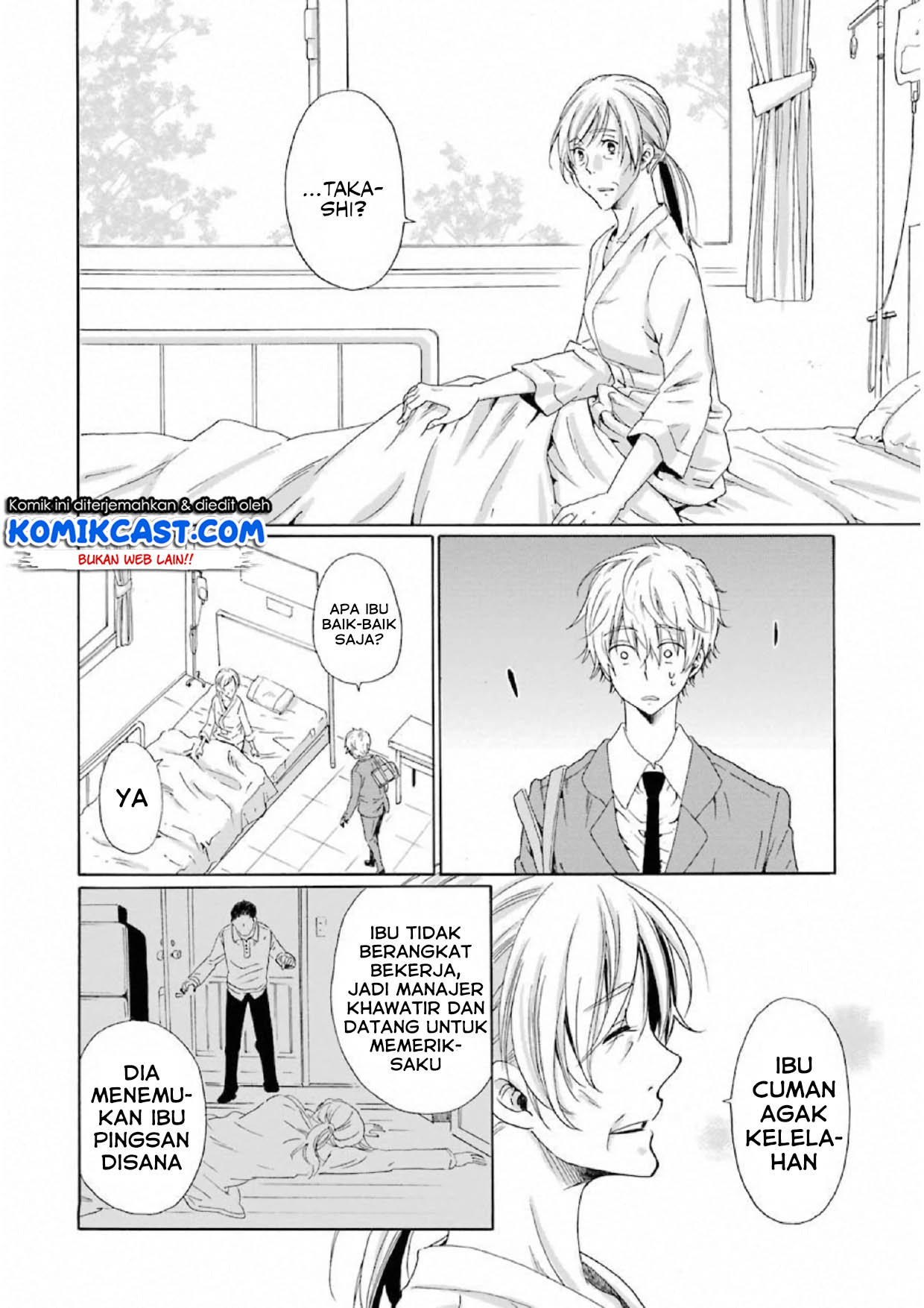 Boku no Namae wa "Shounen A" Chapter 14 - halaman 5