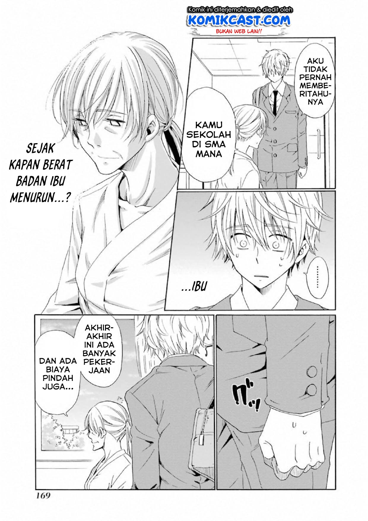 Boku no Namae wa "Shounen A" Chapter 14 - halaman 6