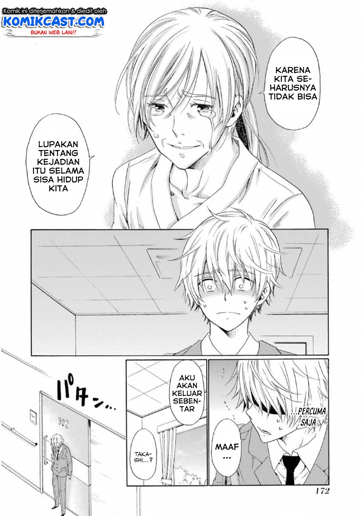 Boku no Namae wa "Shounen A" Chapter 14 - halaman 9