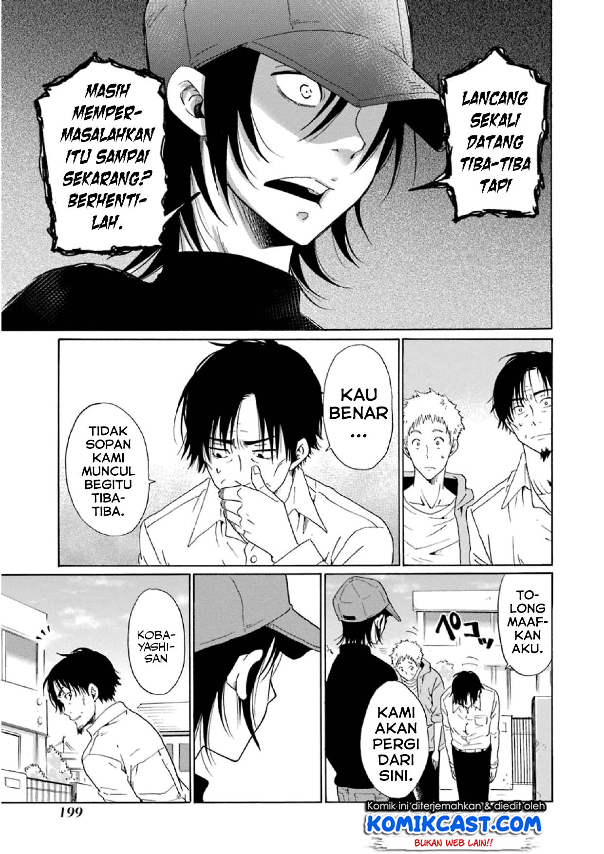 Boku no Namae wa "Shounen A" Chapter 15 - halaman 12