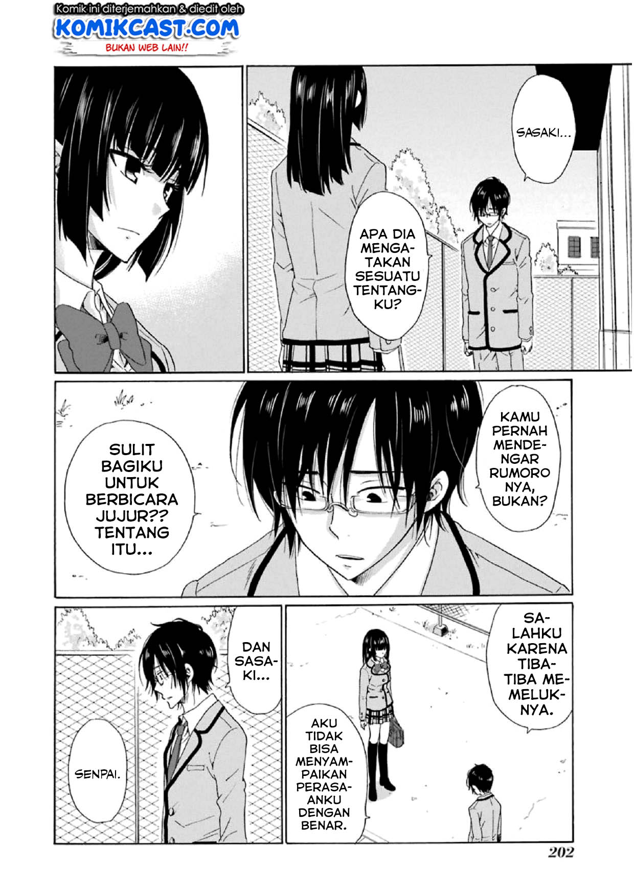 Boku no Namae wa "Shounen A" Chapter 15 - halaman 15