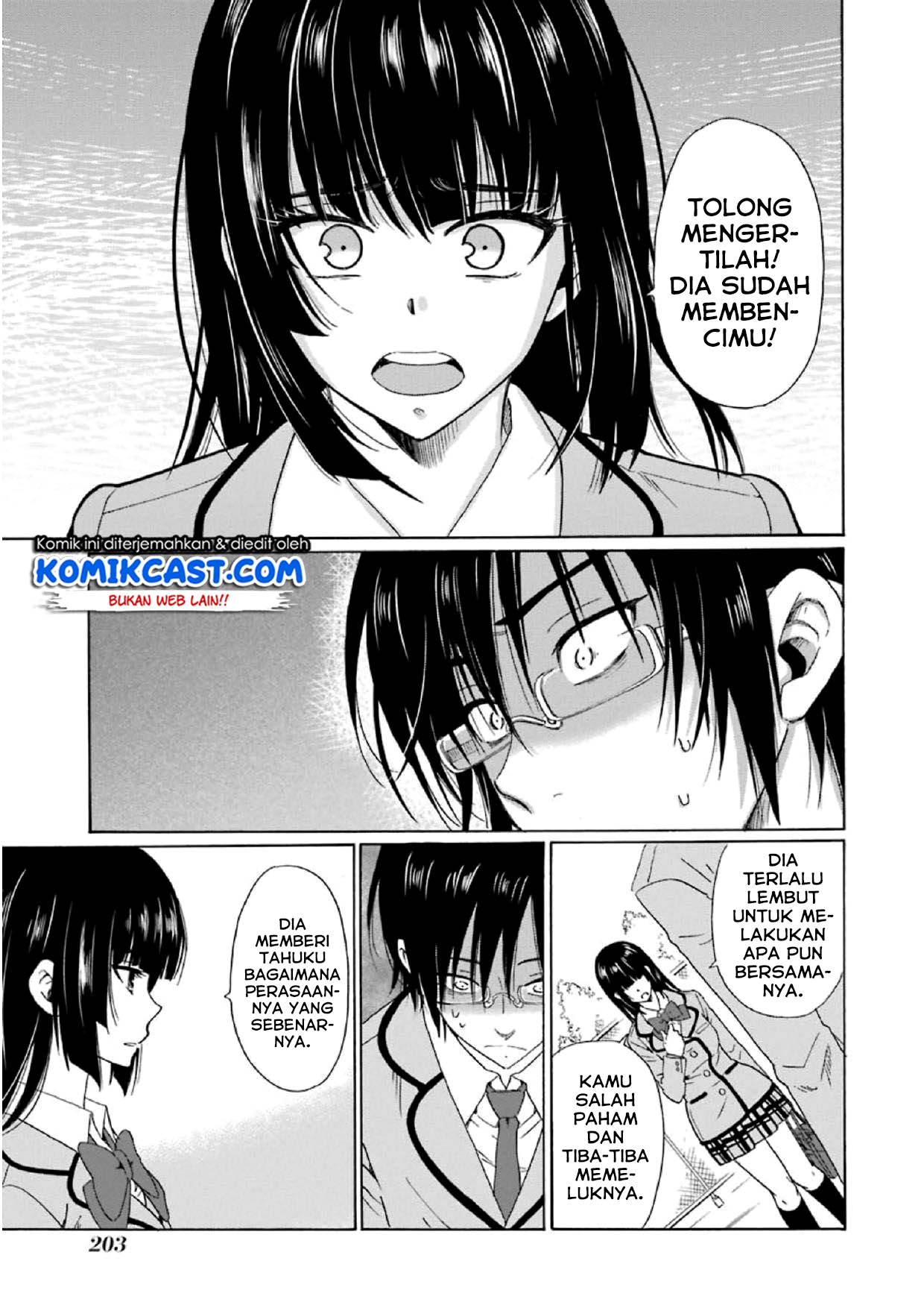 Boku no Namae wa "Shounen A" Chapter 15 - halaman 16