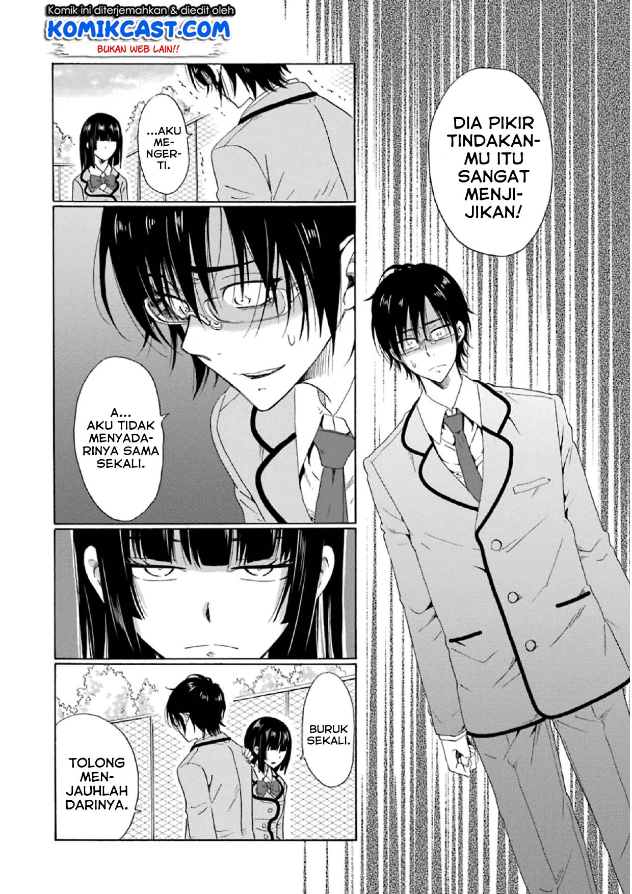 Boku no Namae wa "Shounen A" Chapter 15 - halaman 17