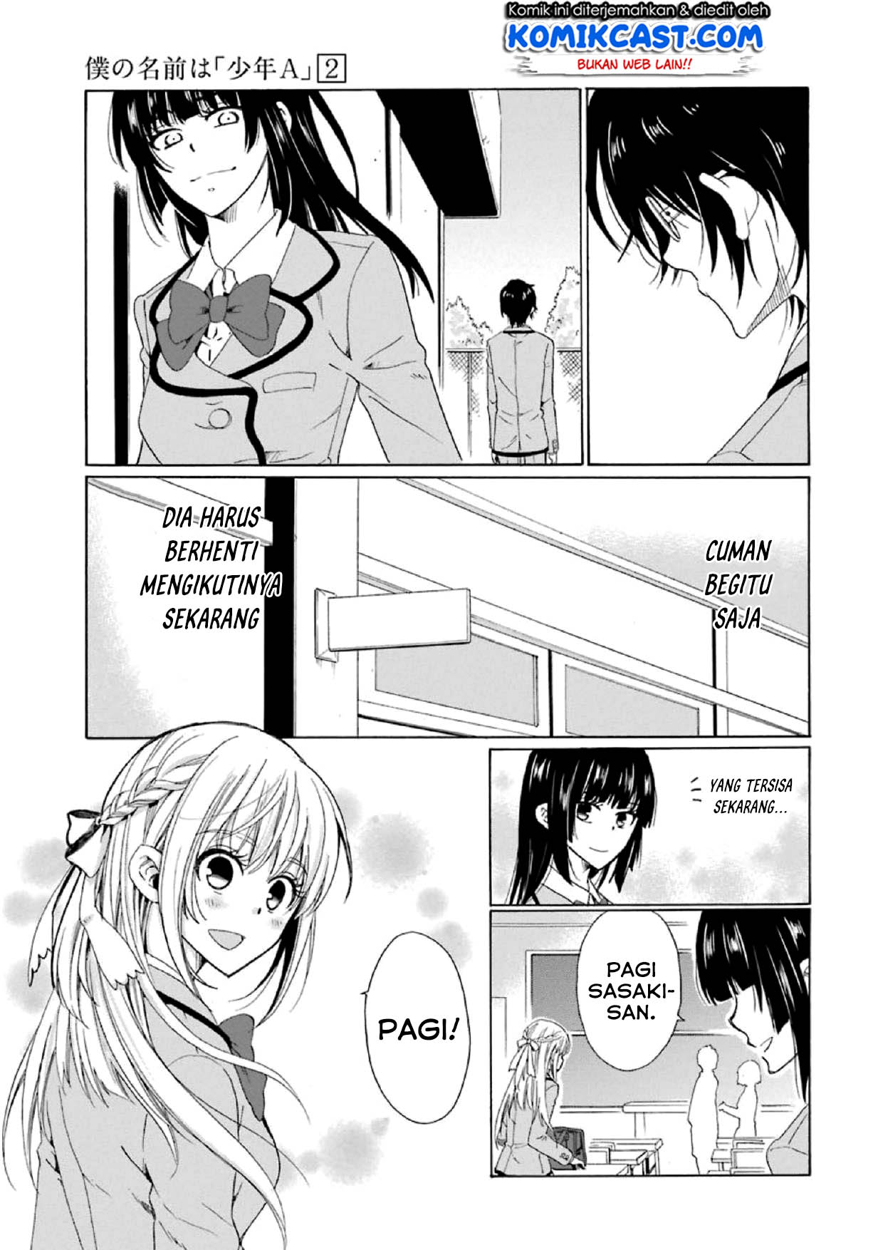 Boku no Namae wa "Shounen A" Chapter 15 - halaman 18