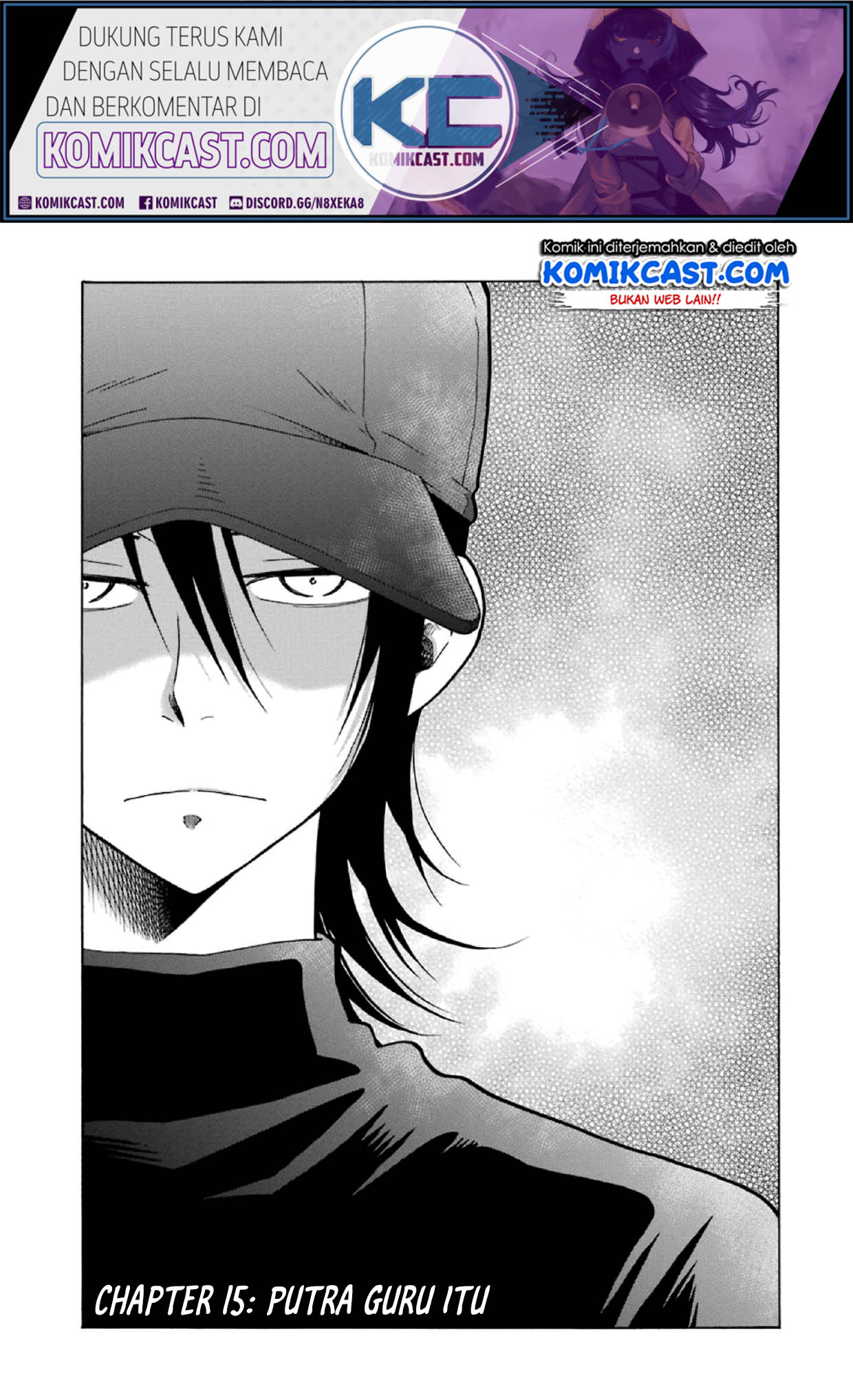 Boku no Namae wa "Shounen A" Chapter 15 - halaman 2