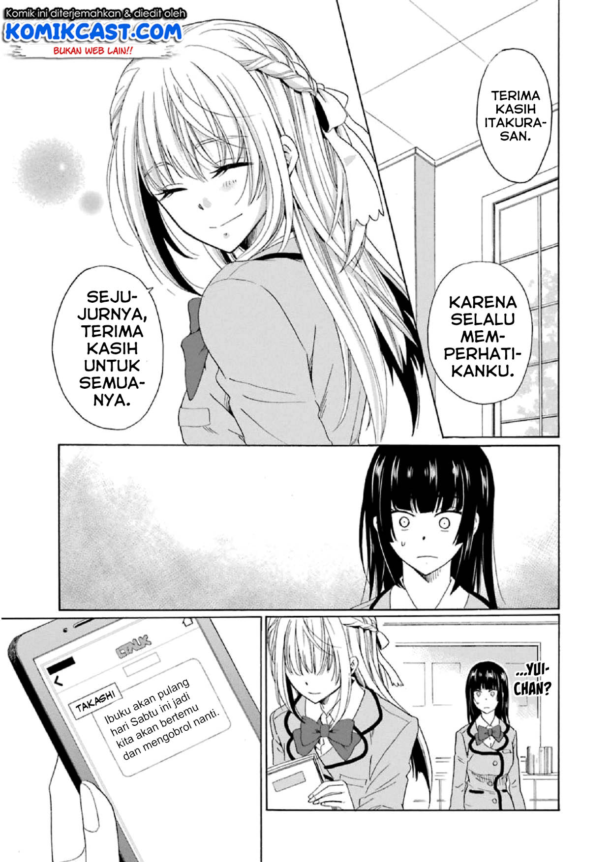 Boku no Namae wa "Shounen A" Chapter 15 - halaman 20