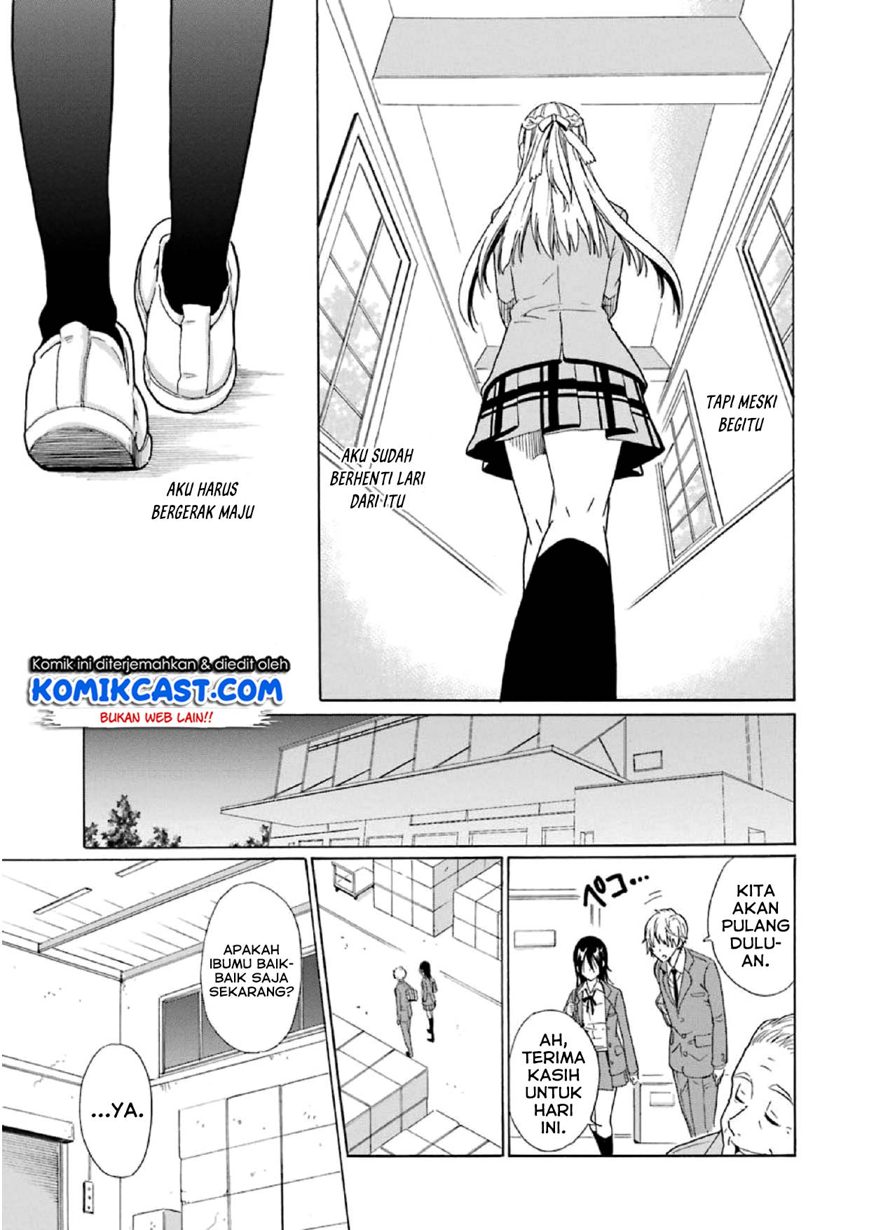 Boku no Namae wa "Shounen A" Chapter 15 - halaman 22