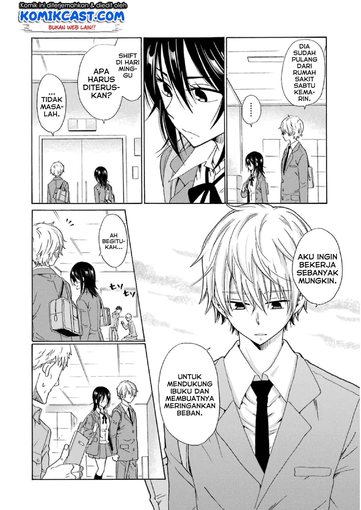 Boku no Namae wa "Shounen A" Chapter 15 - halaman 23