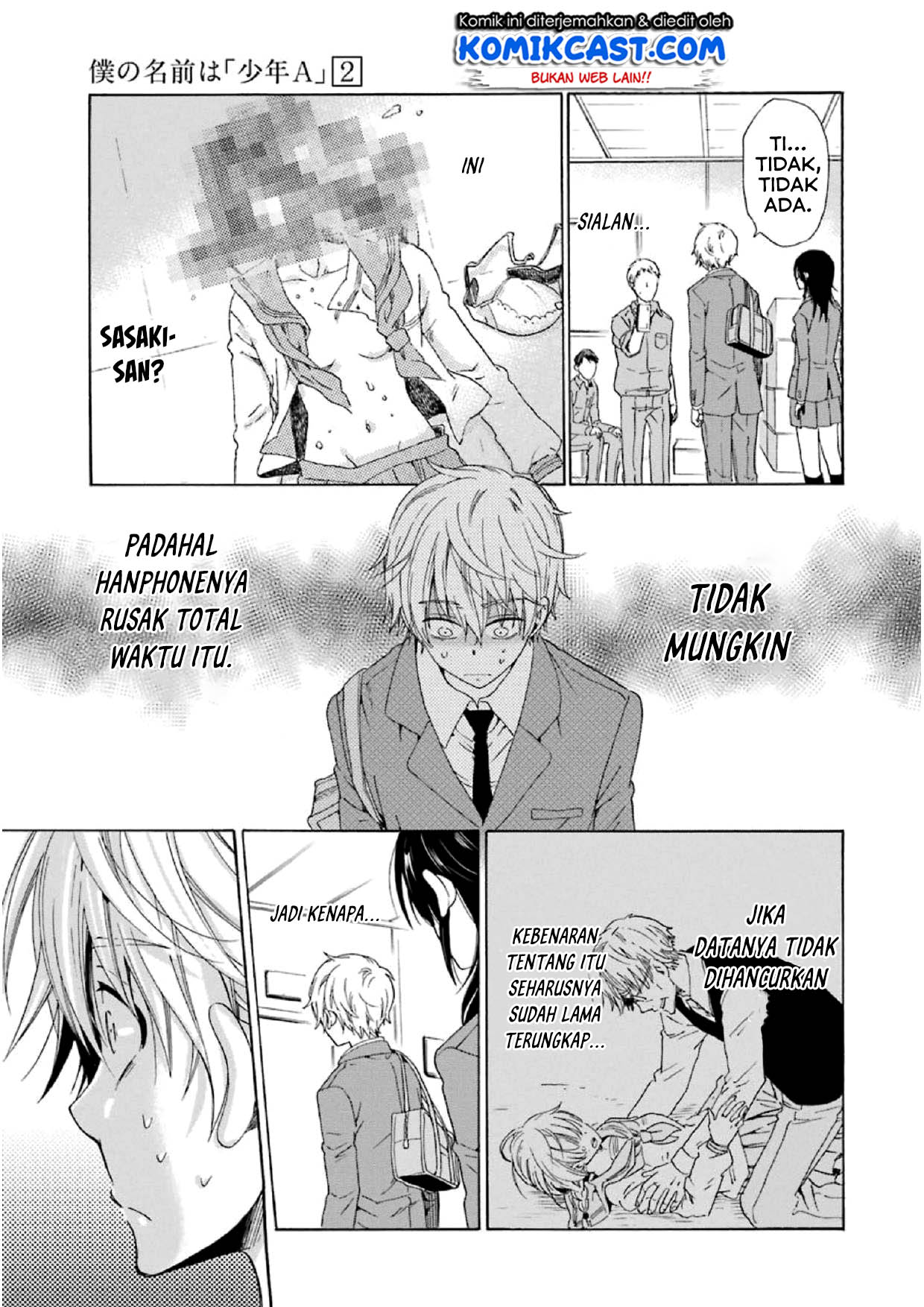 Boku no Namae wa "Shounen A" Chapter 15 - halaman 26