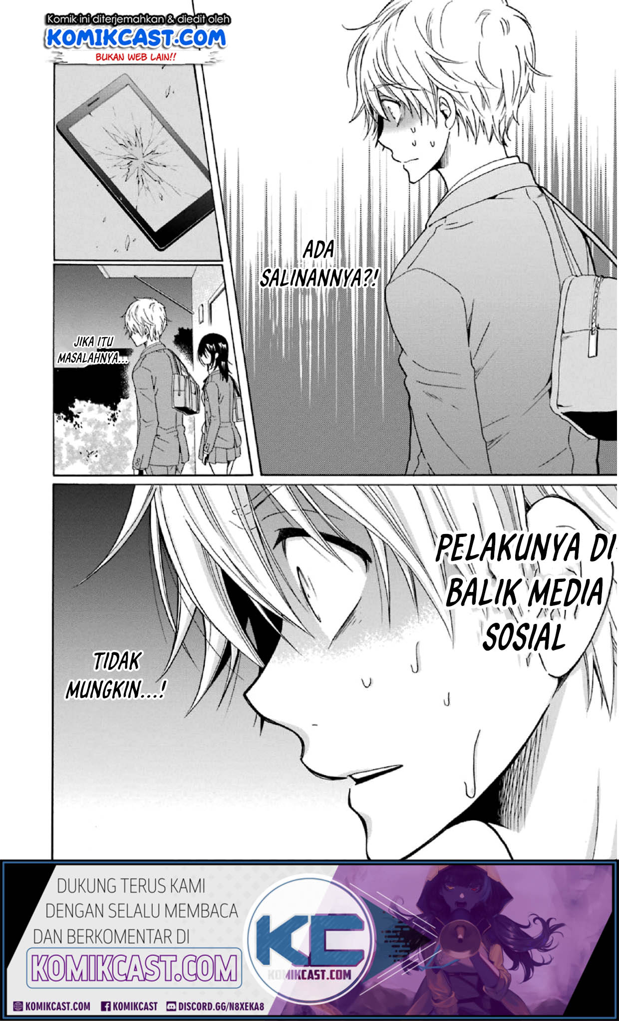 Boku no Namae wa "Shounen A" Chapter 15 - halaman 27