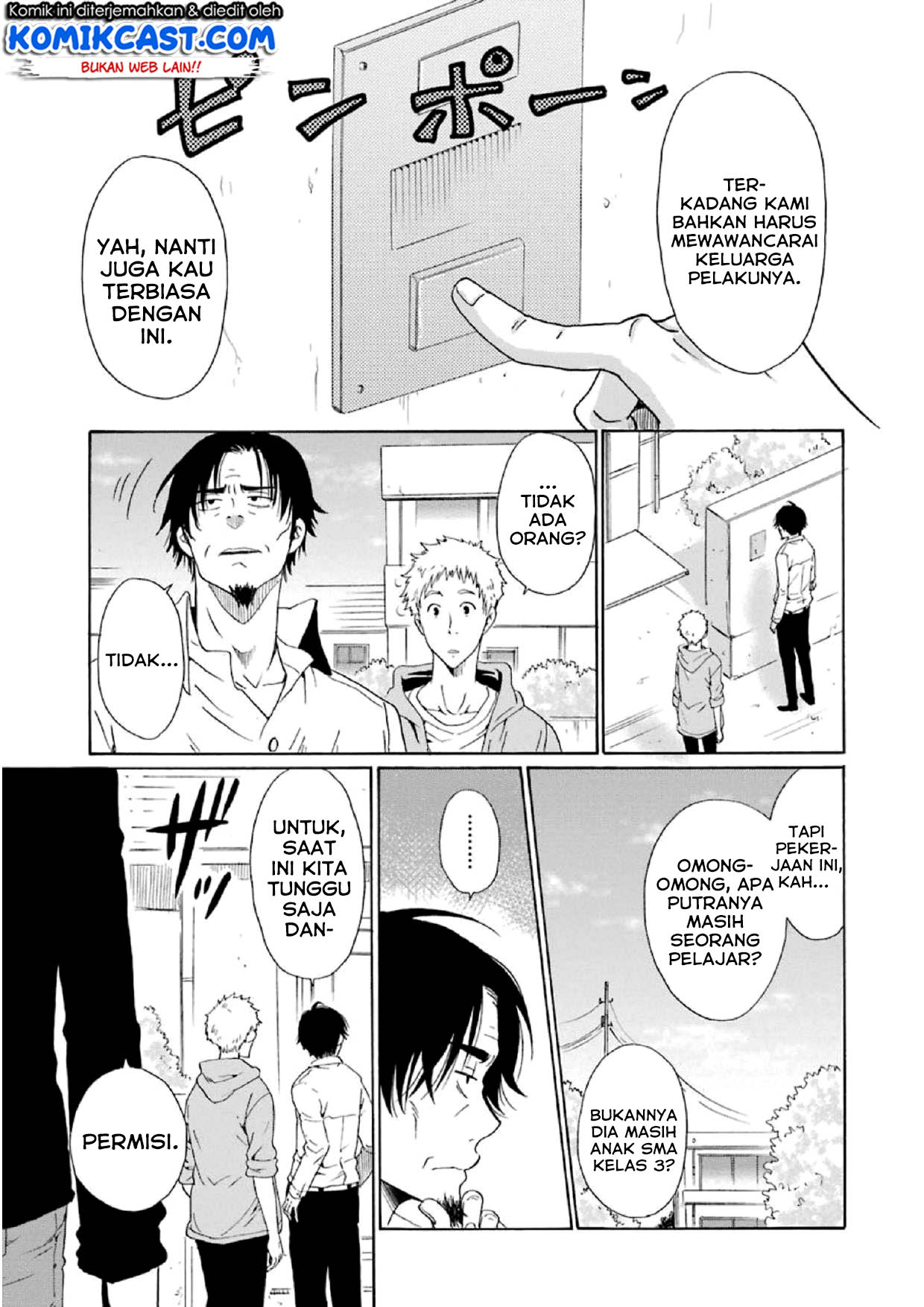 Boku no Namae wa "Shounen A" Chapter 15 - halaman 4