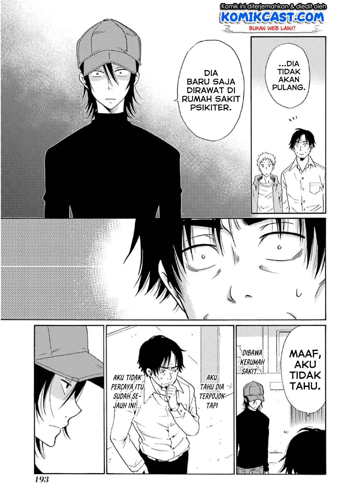 Boku no Namae wa "Shounen A" Chapter 15 - halaman 6