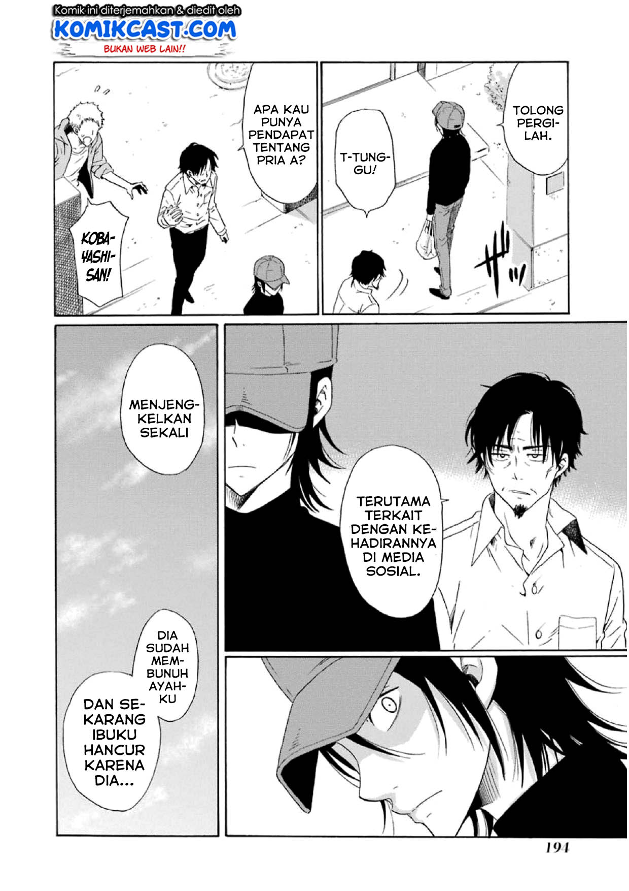 Boku no Namae wa "Shounen A" Chapter 15 - halaman 7