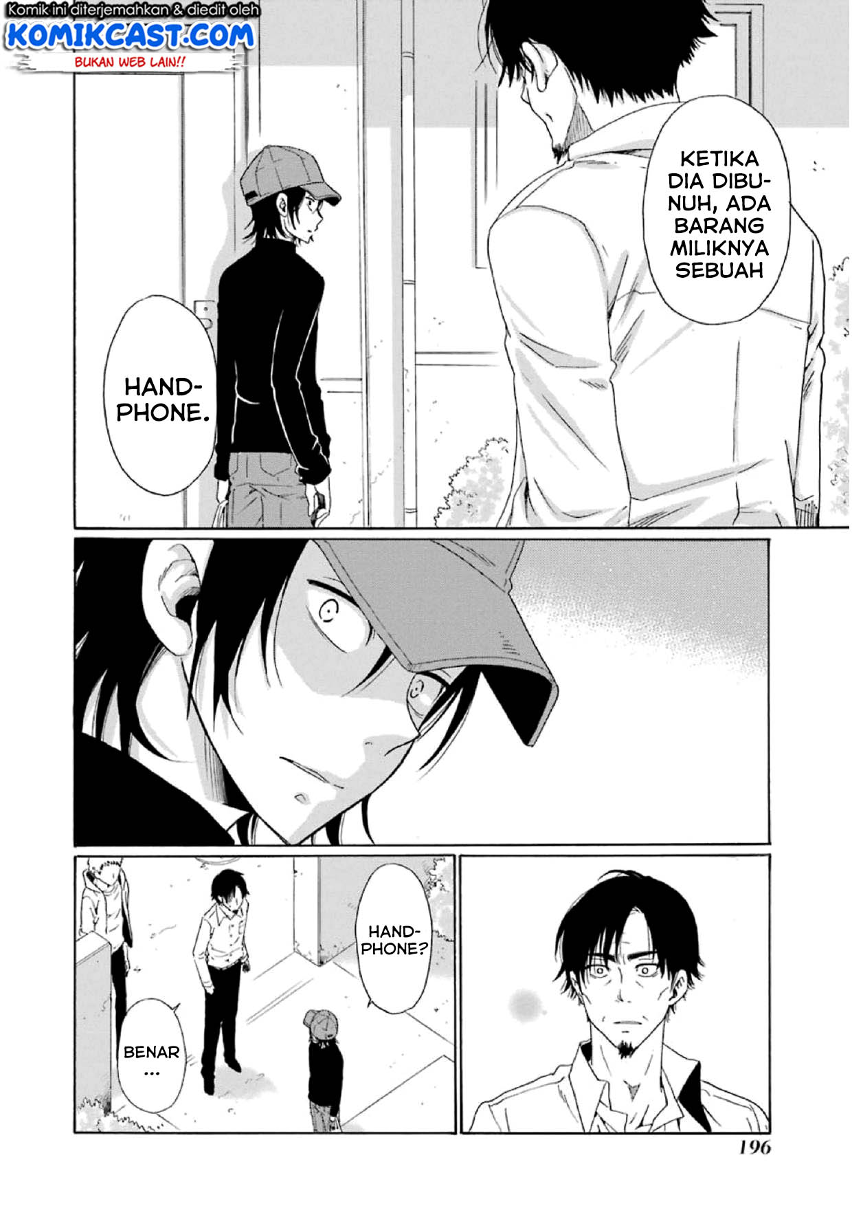 Boku no Namae wa "Shounen A" Chapter 15 - halaman 9