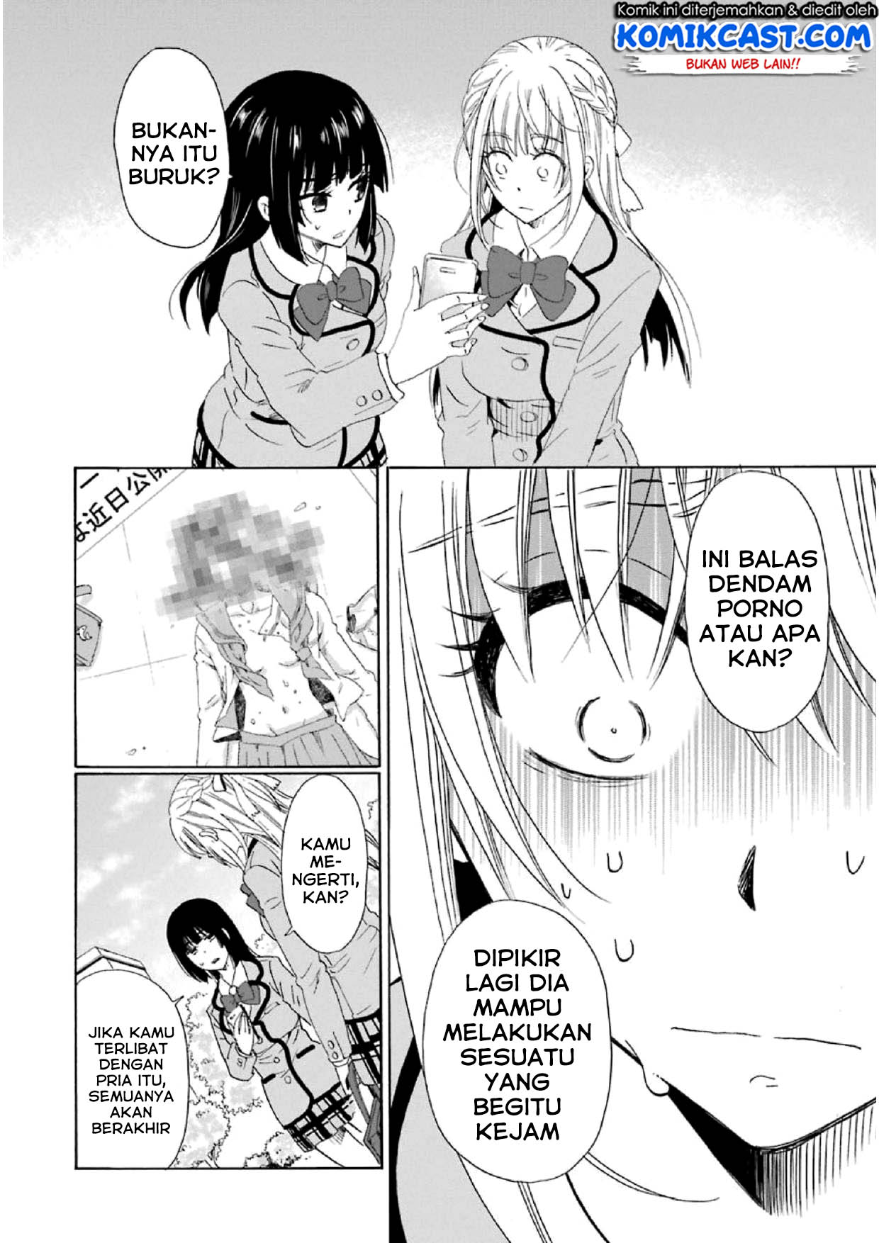 Boku no Namae wa "Shounen A" Chapter 16 - halaman 11