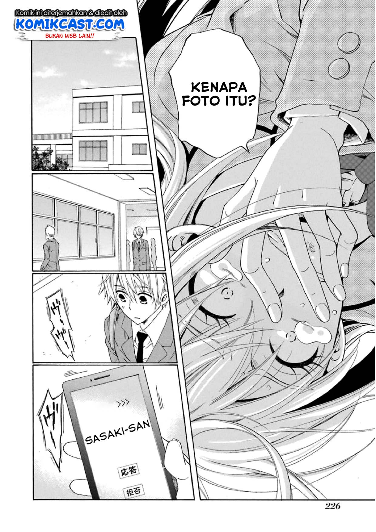 Boku no Namae wa "Shounen A" Chapter 16 - halaman 13