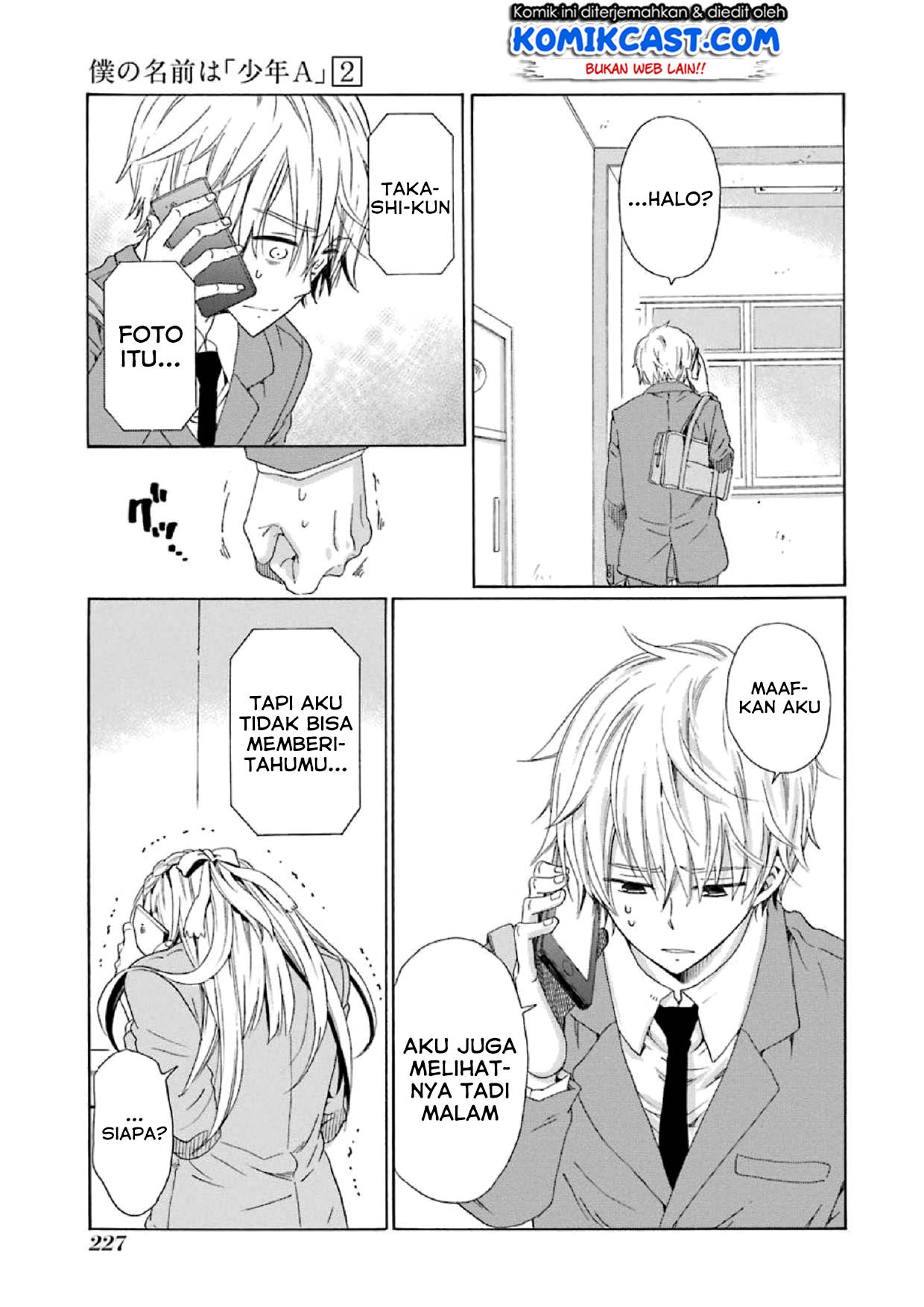 Boku no Namae wa "Shounen A" Chapter 16 - halaman 14