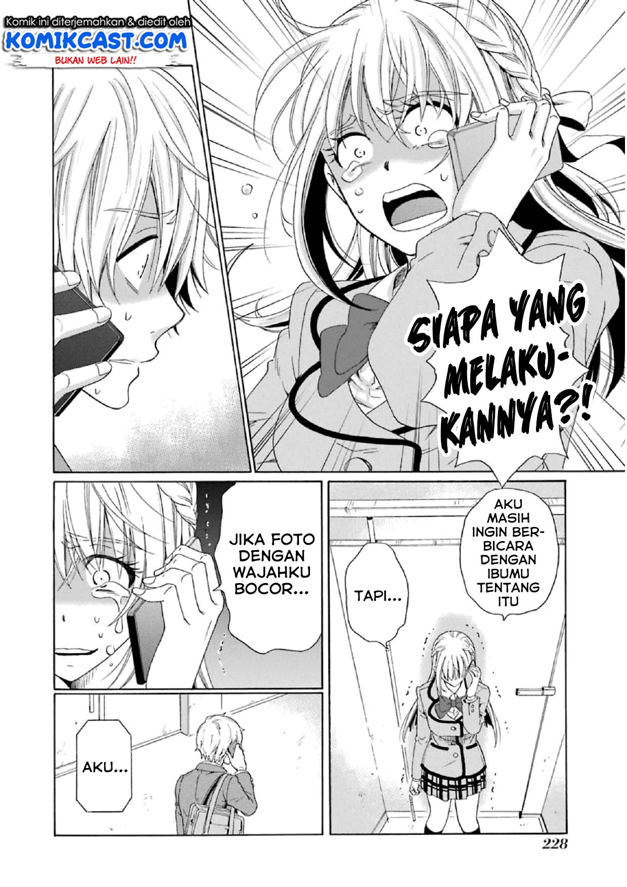 Boku no Namae wa "Shounen A" Chapter 16 - halaman 15