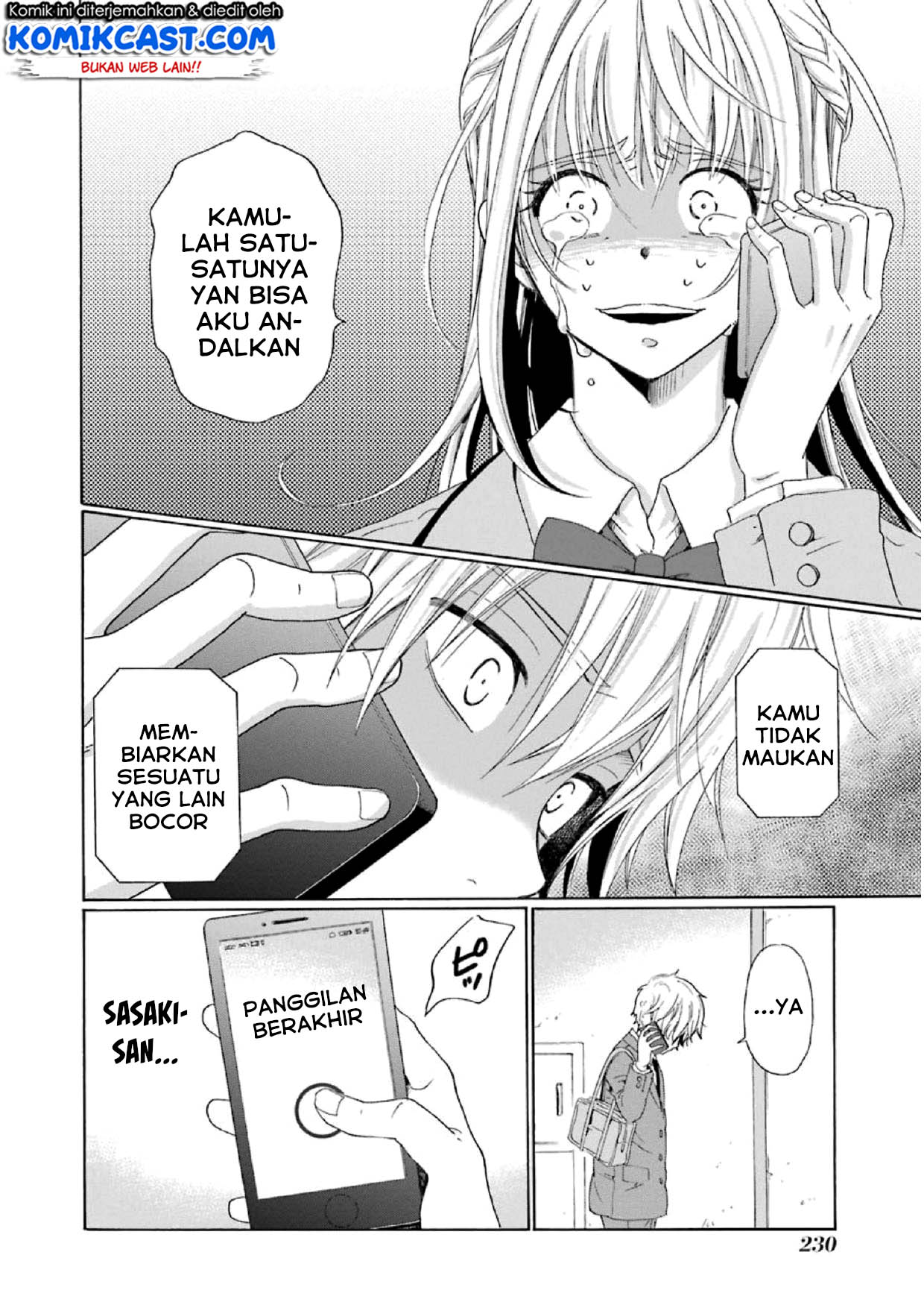 Boku no Namae wa "Shounen A" Chapter 16 - halaman 17