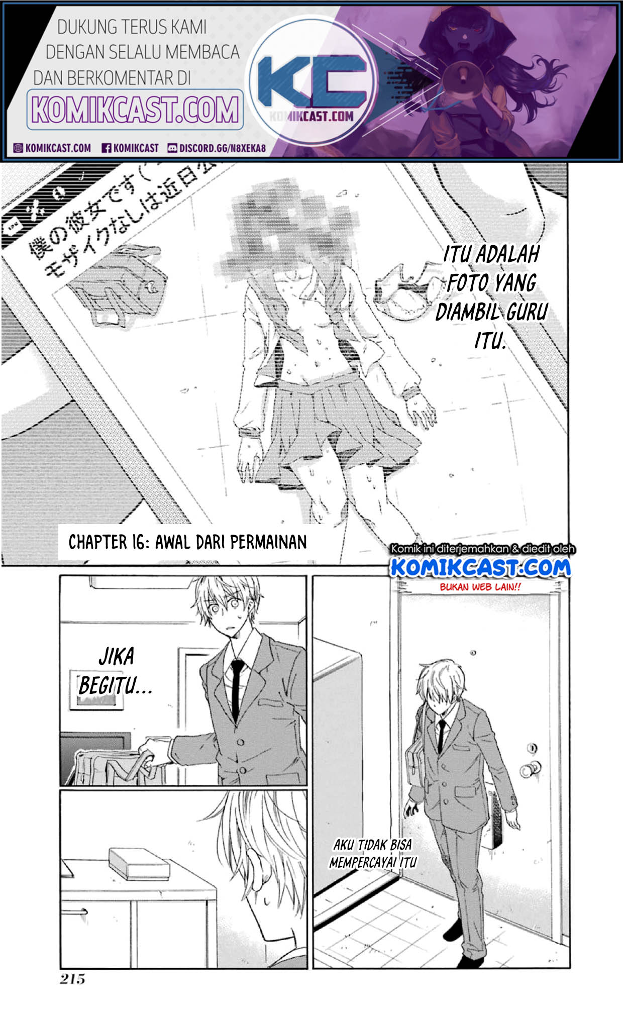 Boku no Namae wa "Shounen A" Chapter 16 - halaman 2
