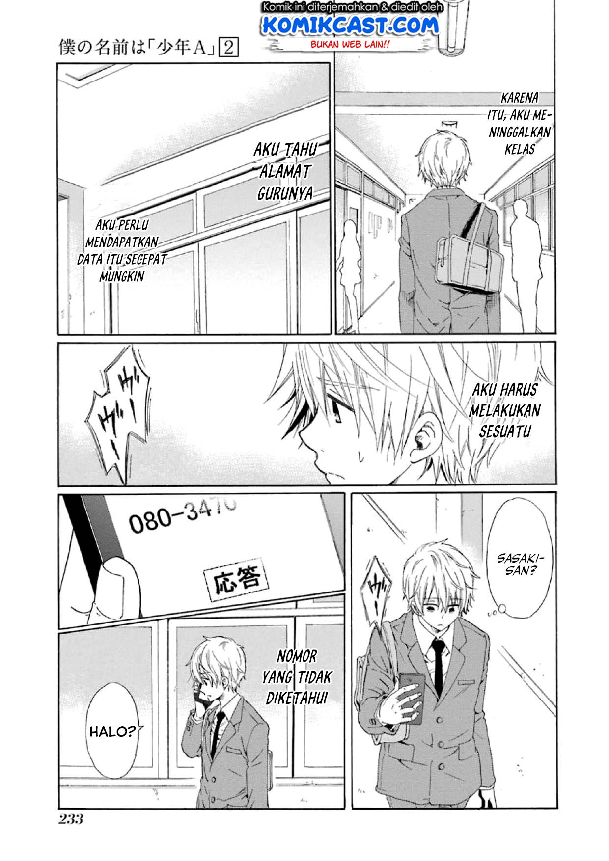 Boku no Namae wa "Shounen A" Chapter 16 - halaman 20