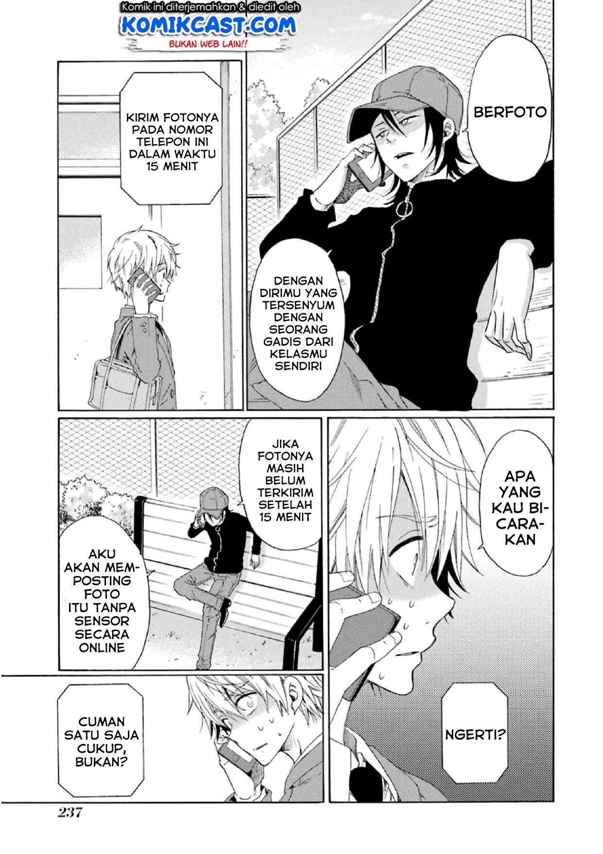 Boku no Namae wa "Shounen A" Chapter 16 - halaman 24