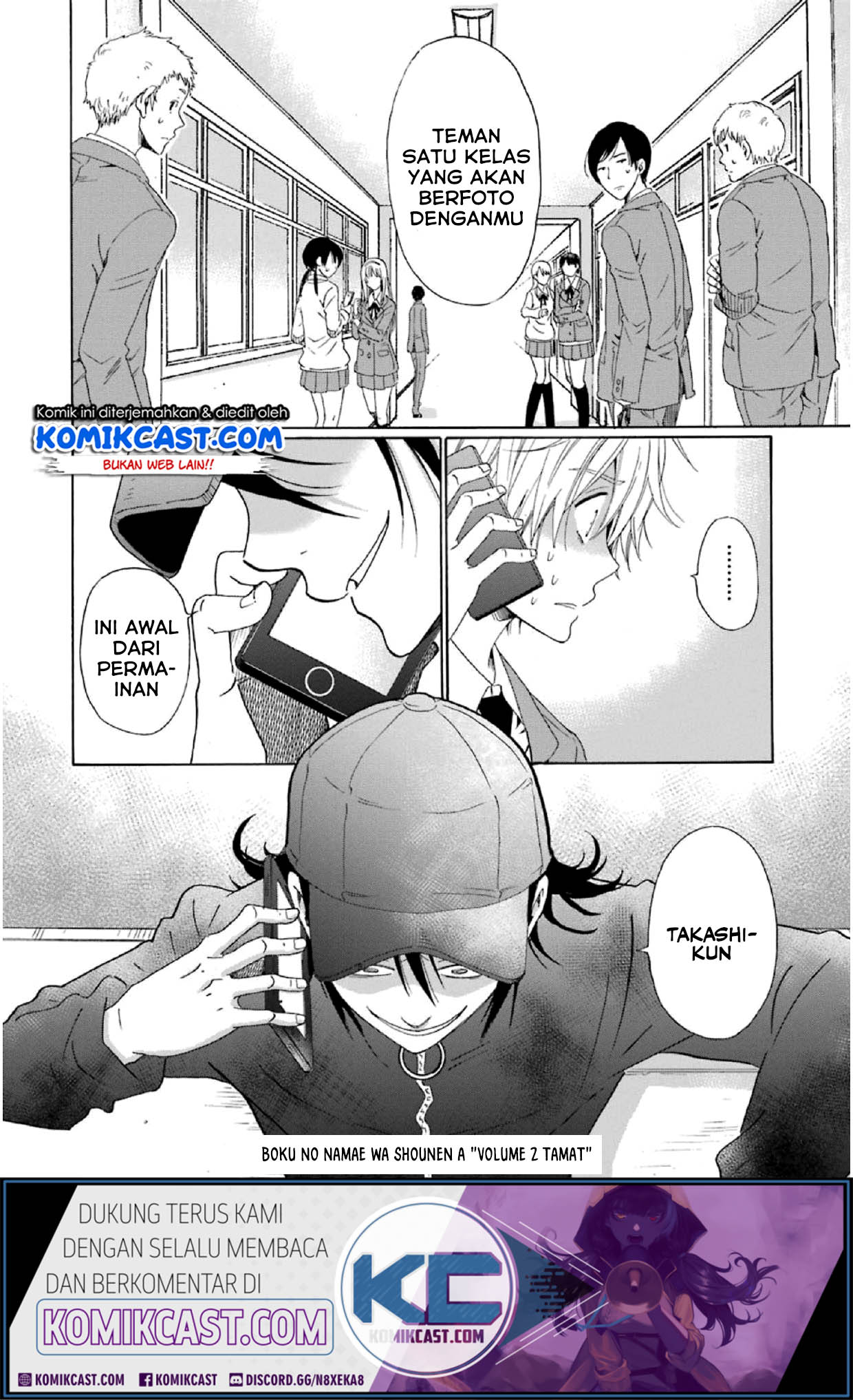 Boku no Namae wa "Shounen A" Chapter 16 - halaman 25