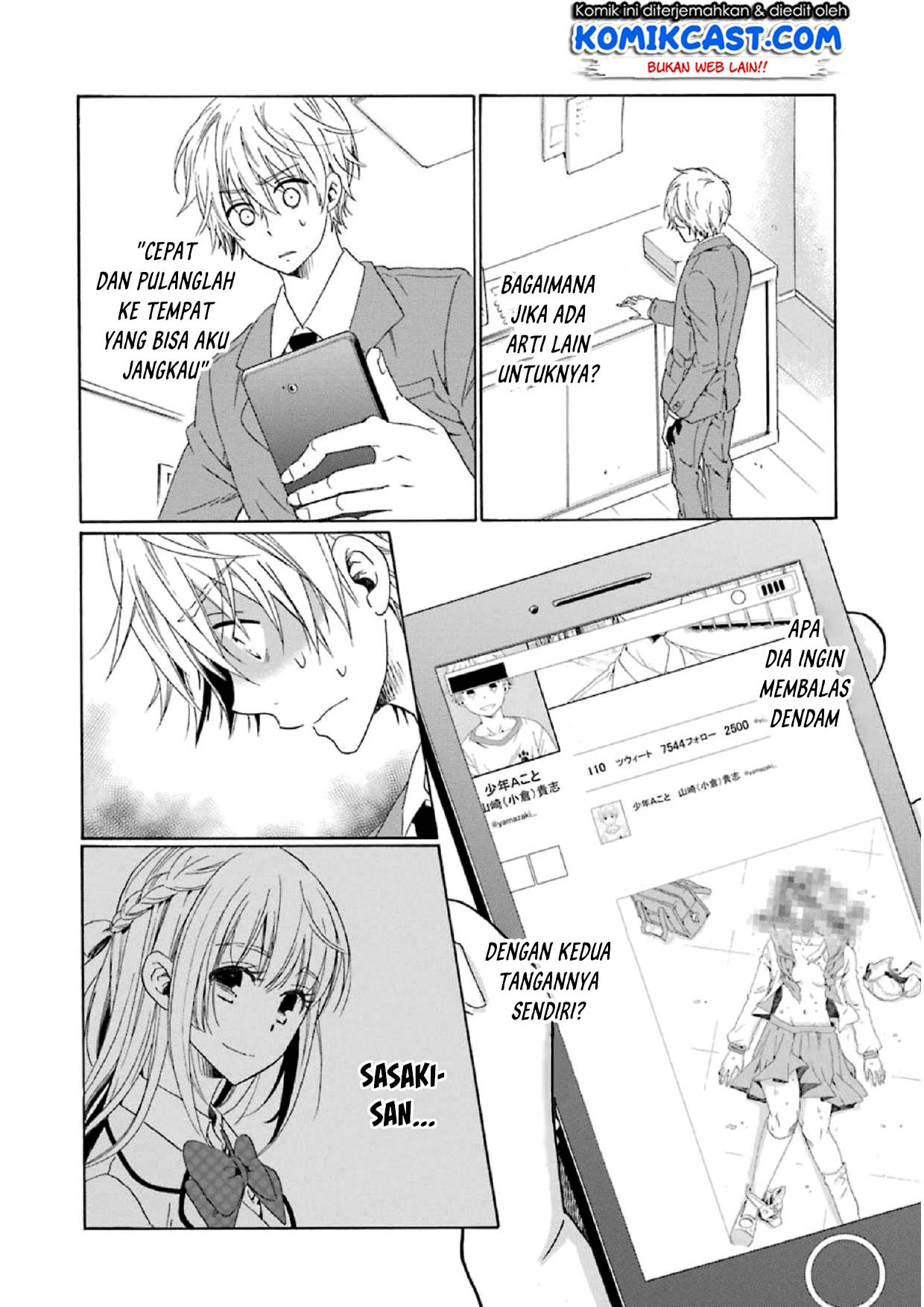 Boku no Namae wa "Shounen A" Chapter 16 - halaman 7