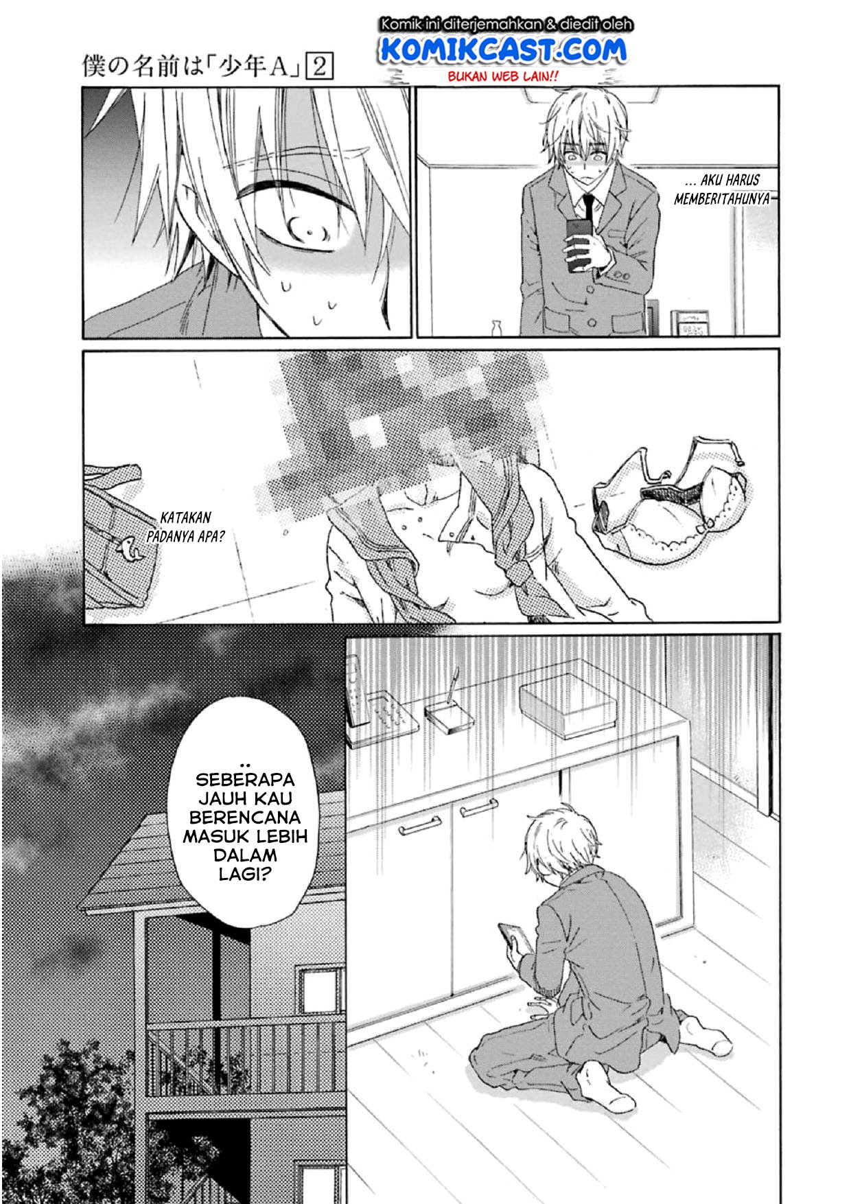 Boku no Namae wa "Shounen A" Chapter 16 - halaman 8