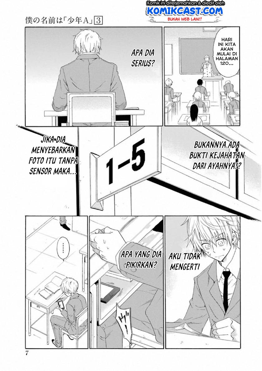 Boku no Namae wa "Shounen A" Chapter 17 - halaman 10