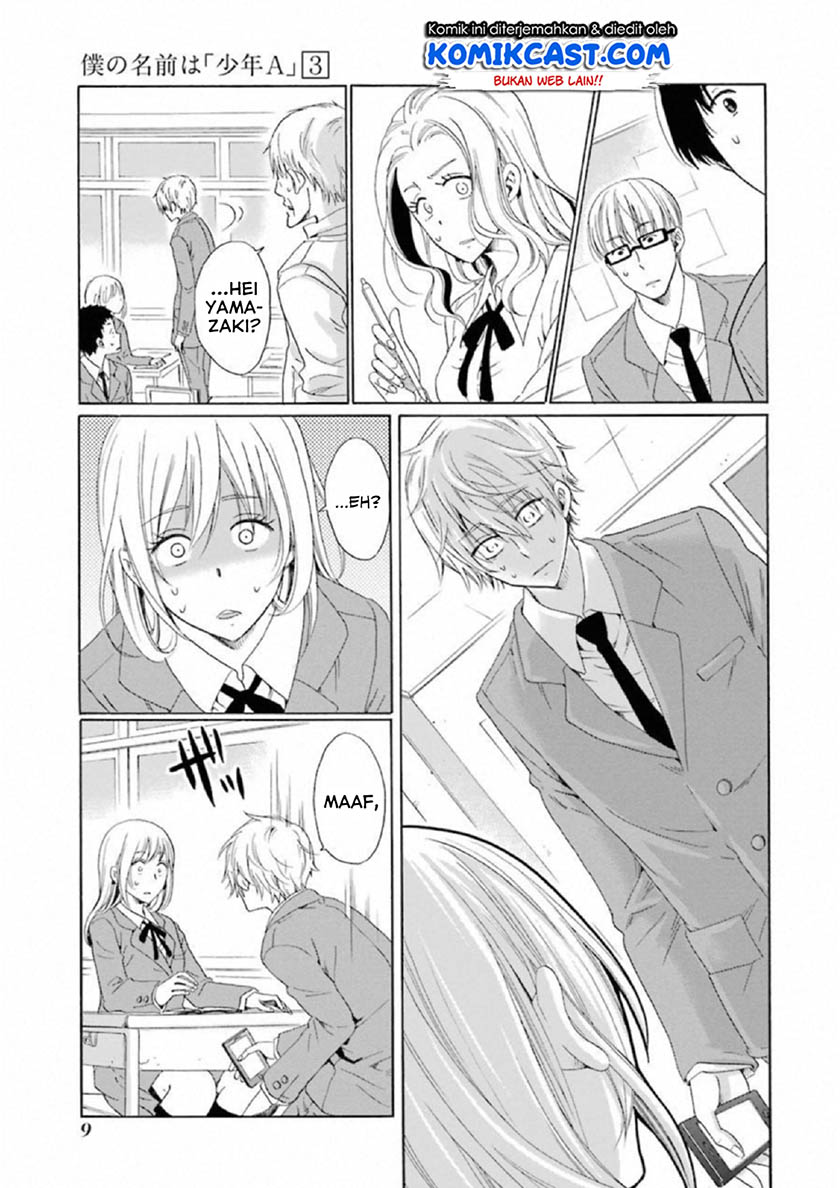 Boku no Namae wa "Shounen A" Chapter 17 - halaman 12