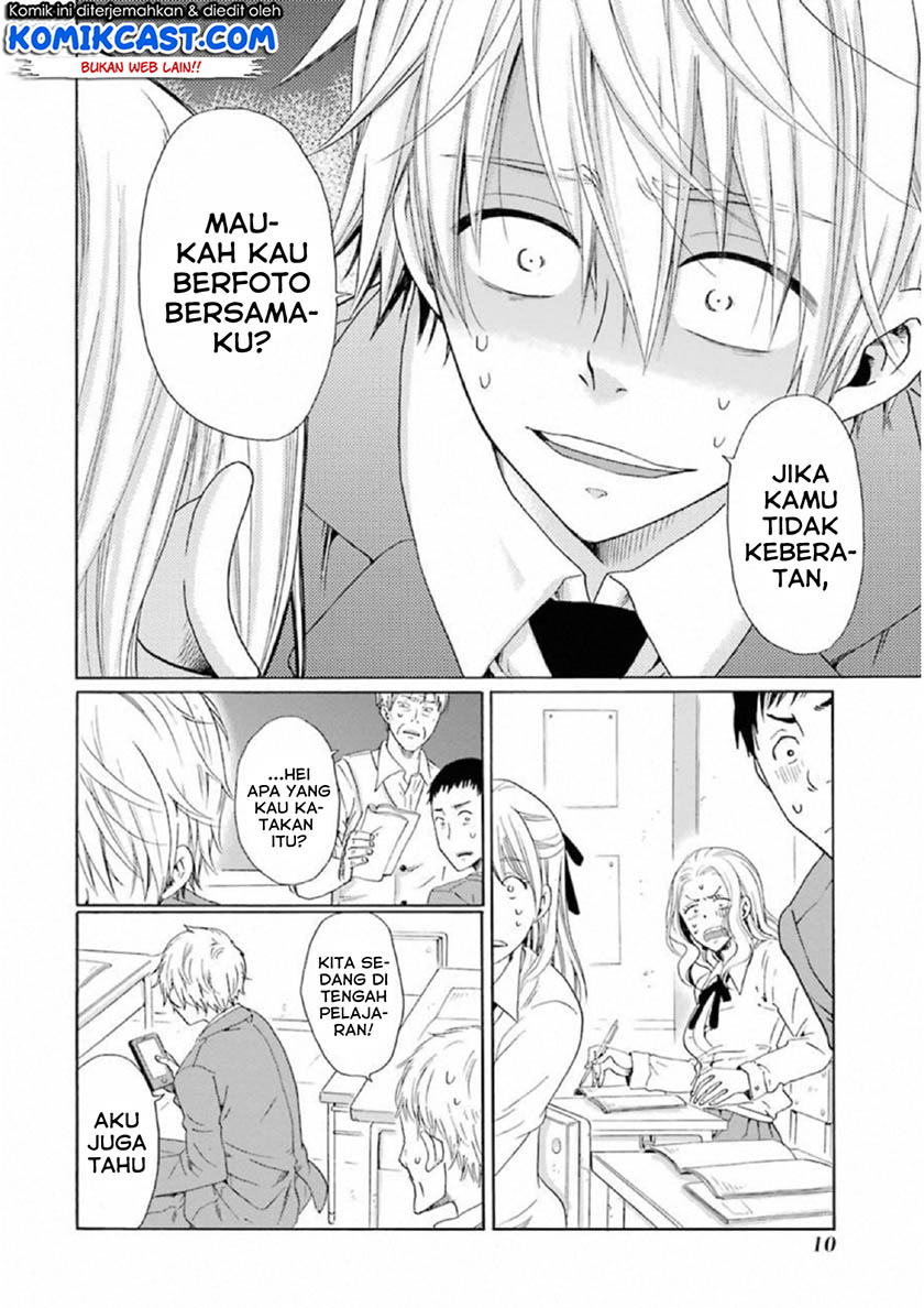 Boku no Namae wa "Shounen A" Chapter 17 - halaman 13