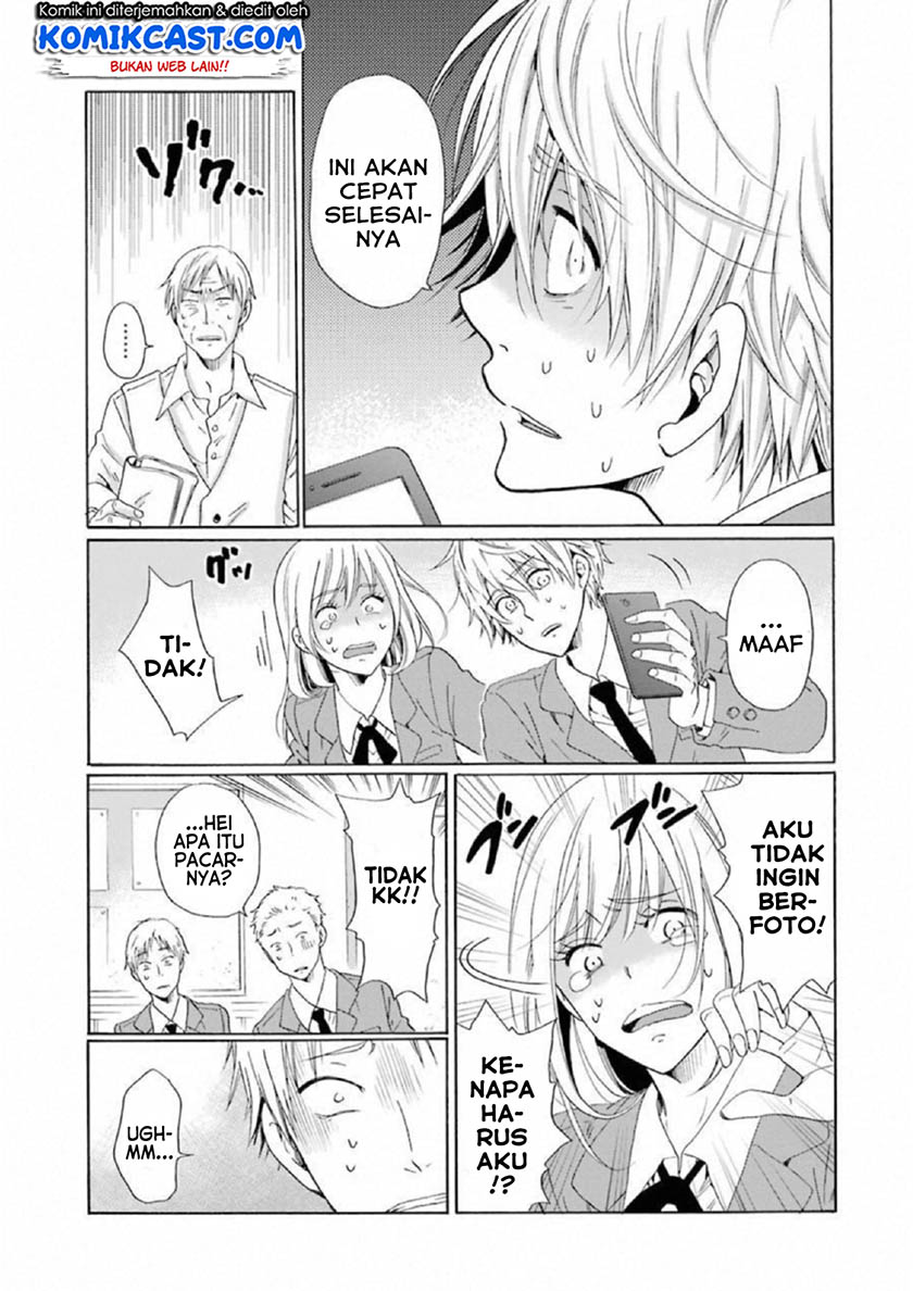 Boku no Namae wa "Shounen A" Chapter 17 - halaman 14