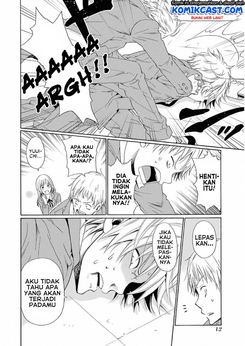 Boku no Namae wa "Shounen A" Chapter 17 - halaman 15