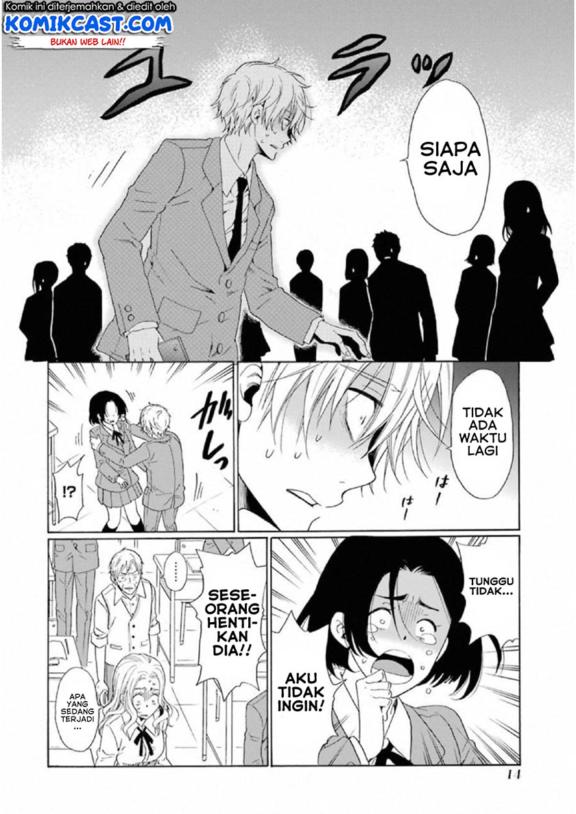 Boku no Namae wa "Shounen A" Chapter 17 - halaman 17