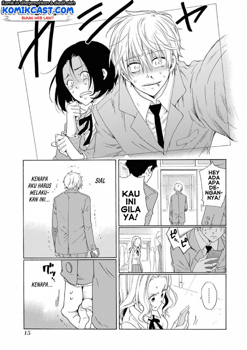 Boku no Namae wa "Shounen A" Chapter 17 - halaman 18