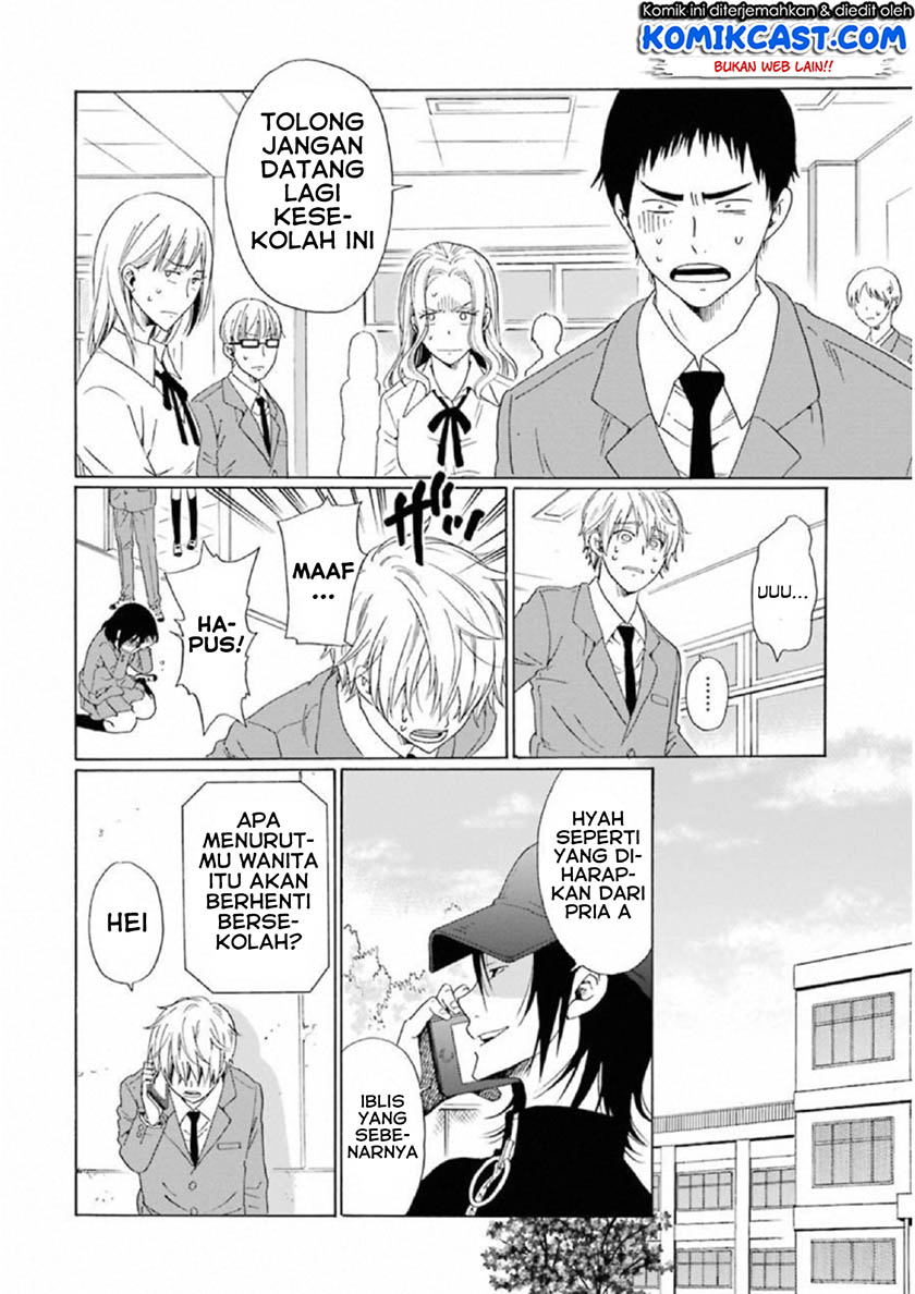 Boku no Namae wa "Shounen A" Chapter 17 - halaman 21