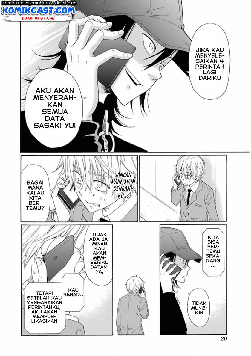 Boku no Namae wa "Shounen A" Chapter 17 - halaman 23