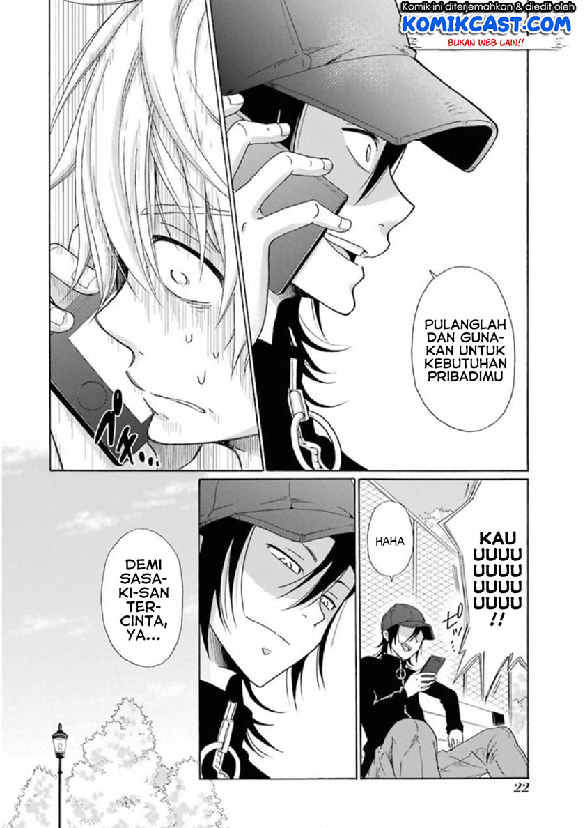Boku no Namae wa "Shounen A" Chapter 17 - halaman 25