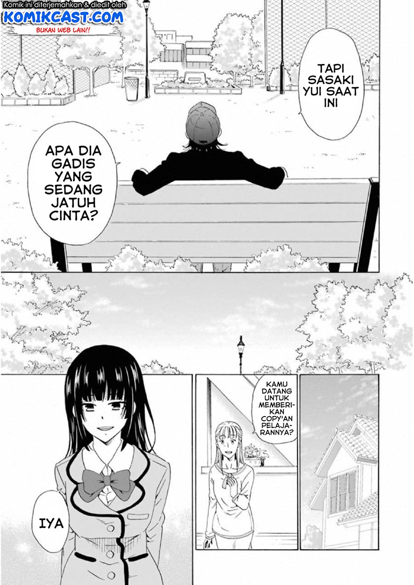 Boku no Namae wa "Shounen A" Chapter 17 - halaman 26