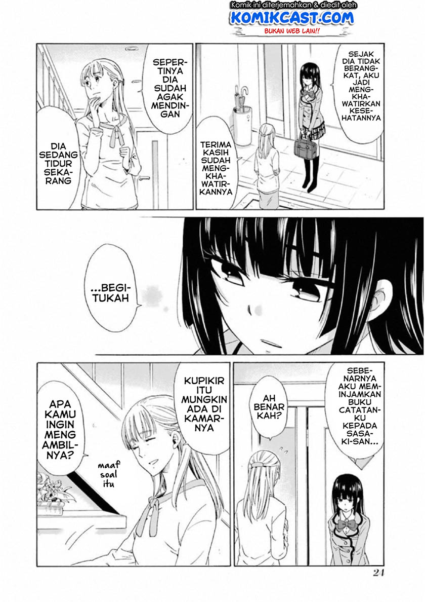 Boku no Namae wa "Shounen A" Chapter 17 - halaman 27