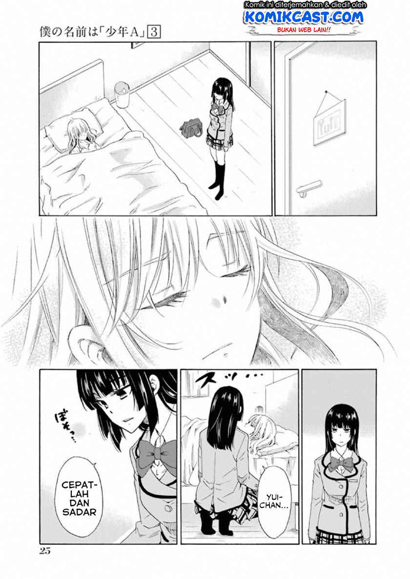 Boku no Namae wa "Shounen A" Chapter 17 - halaman 28