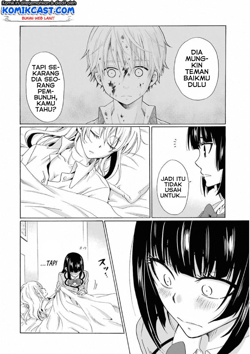 Boku no Namae wa "Shounen A" Chapter 17 - halaman 29